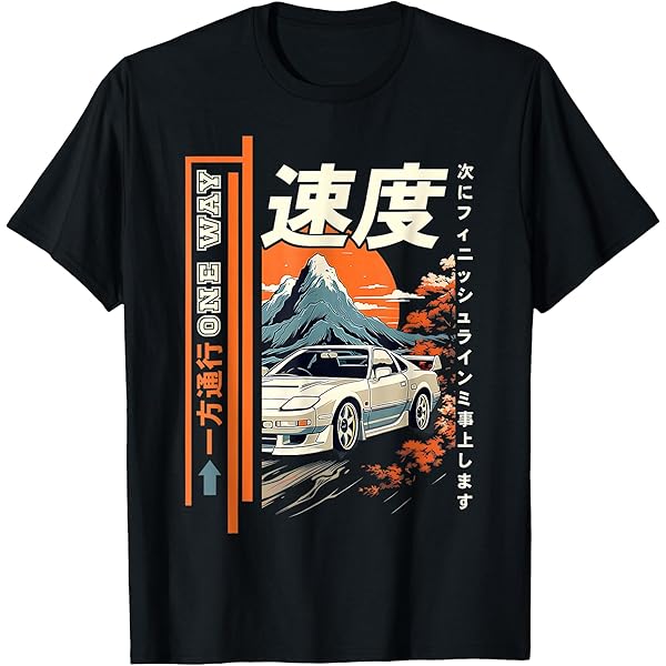 Amazon.com: Japanese Car Tshirt Men JDM Japan Street Racing