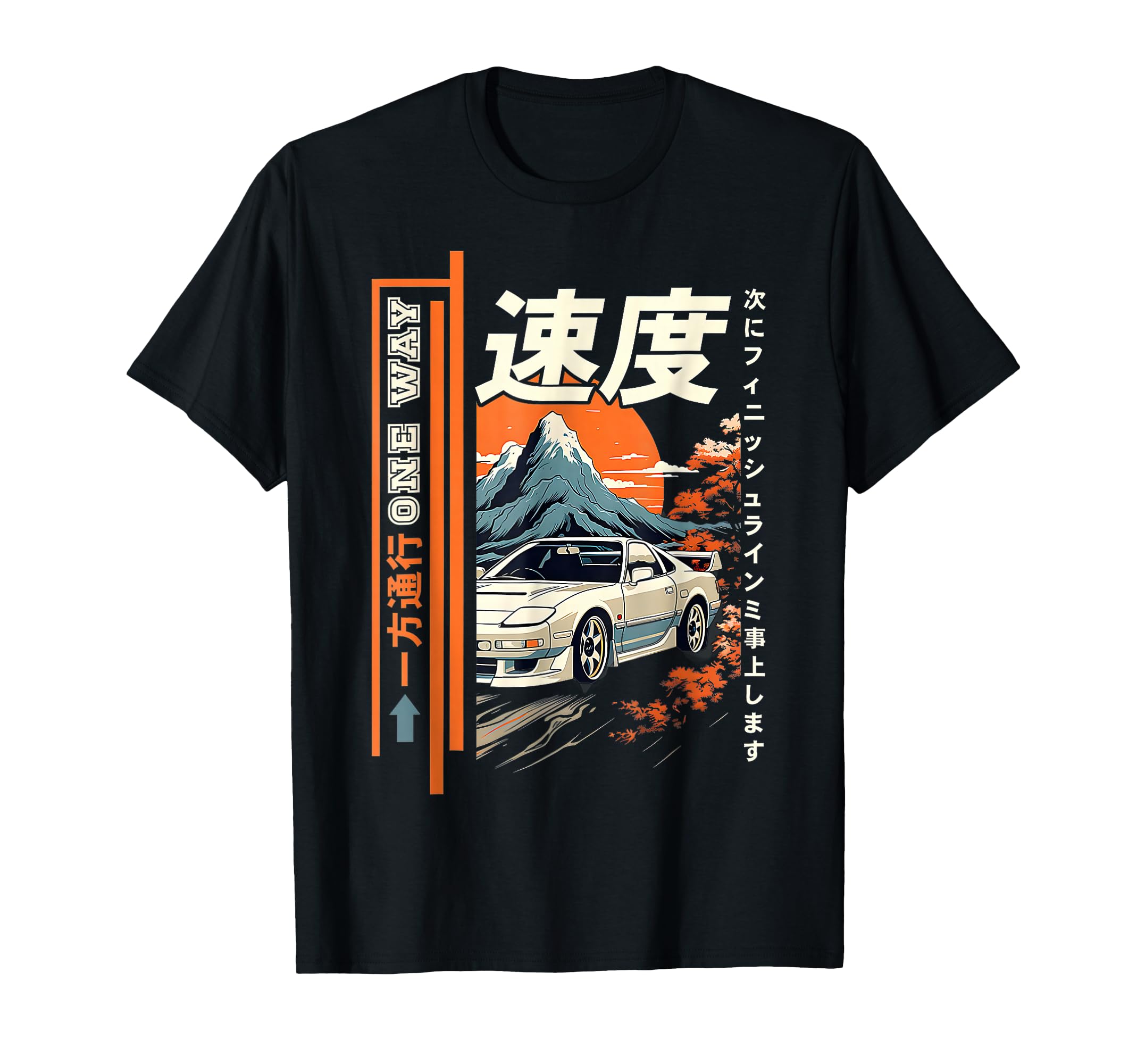 Photo 1 of  Retro Vintage Japanese JDM Ride Legendary Race Car Graphic T-Shirt M