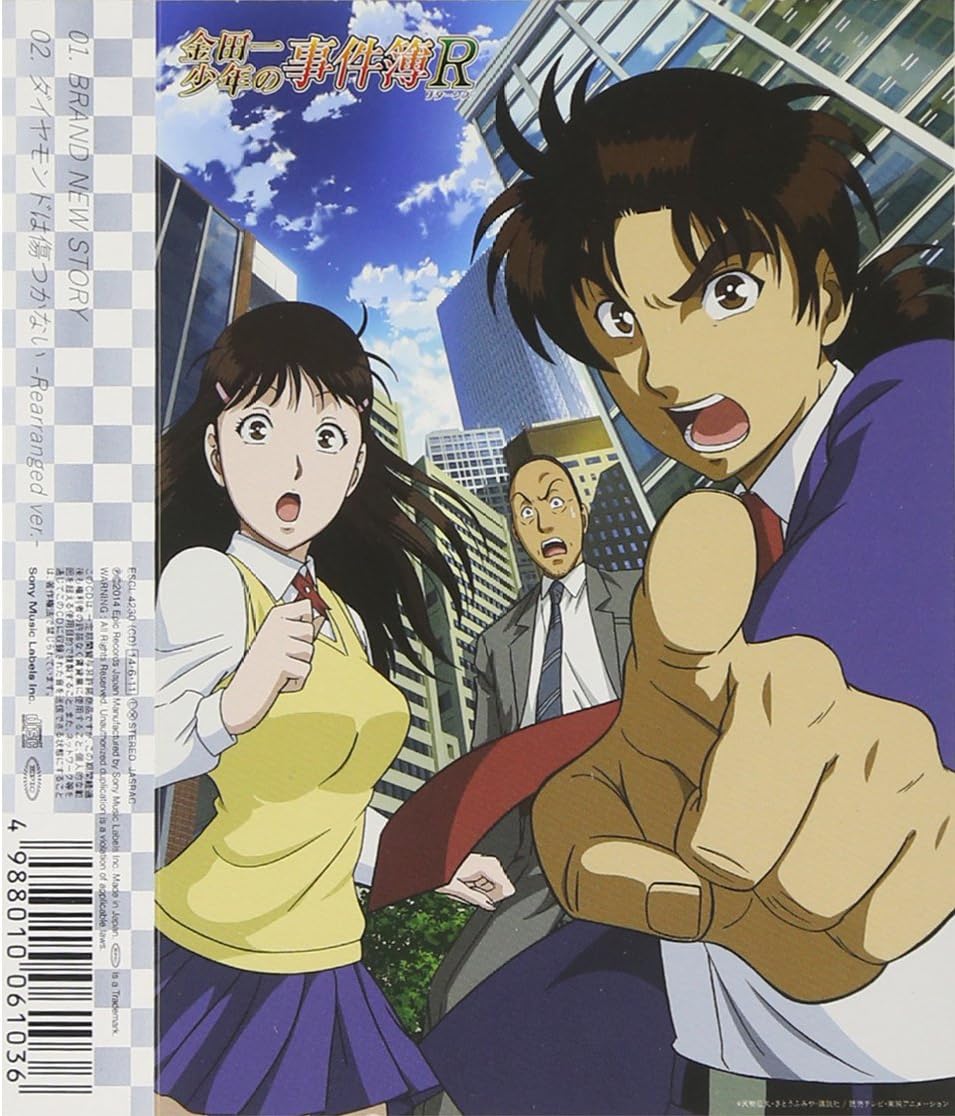 Amazon Brand New Story 東京パフォーマンスドール J Pop ミュージック