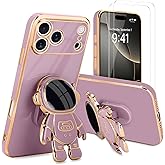 Pepmune for iPhone 17 Pro Case, Cute 3D Astronaut Stand with [2 Screen Protector] [Camera Protection] Kickstand Shockproof Bling Silicone Soft Back Cover for Apple iPhone 17 Pro Phone Case, Purple