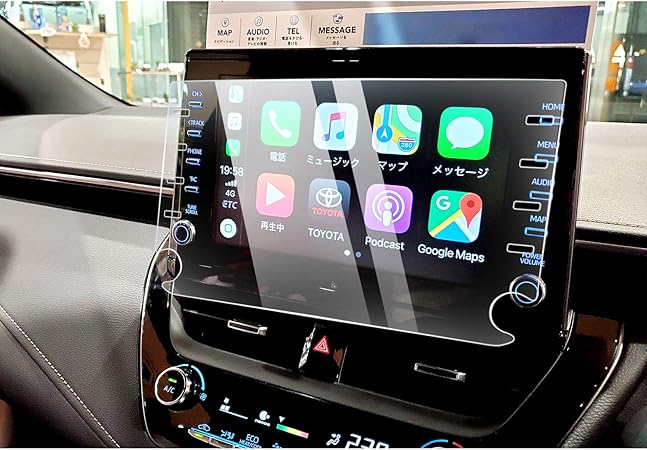 Amazon トヨタ 新型 T Connectナビキット 8インチ 専用 ガラスフィルム 高感度タッチ 高透明 キズ防止 9h 自己吸着タイプ 貼り付け簡単 Lfotpp 保護フィルム 車 バイク