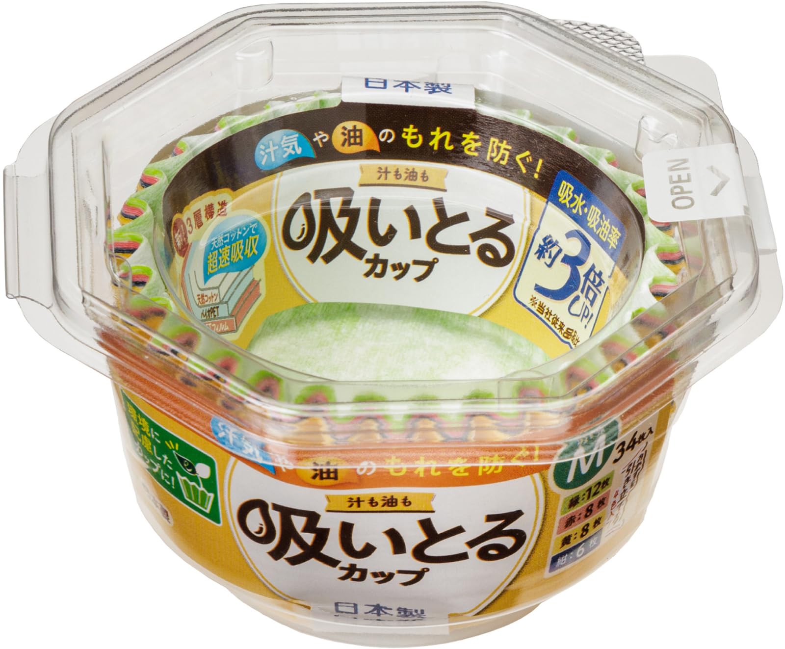 東洋アルミエコープロダクツ お弁当カップ 吸い取る 使い捨て M 34枚入の商品画像