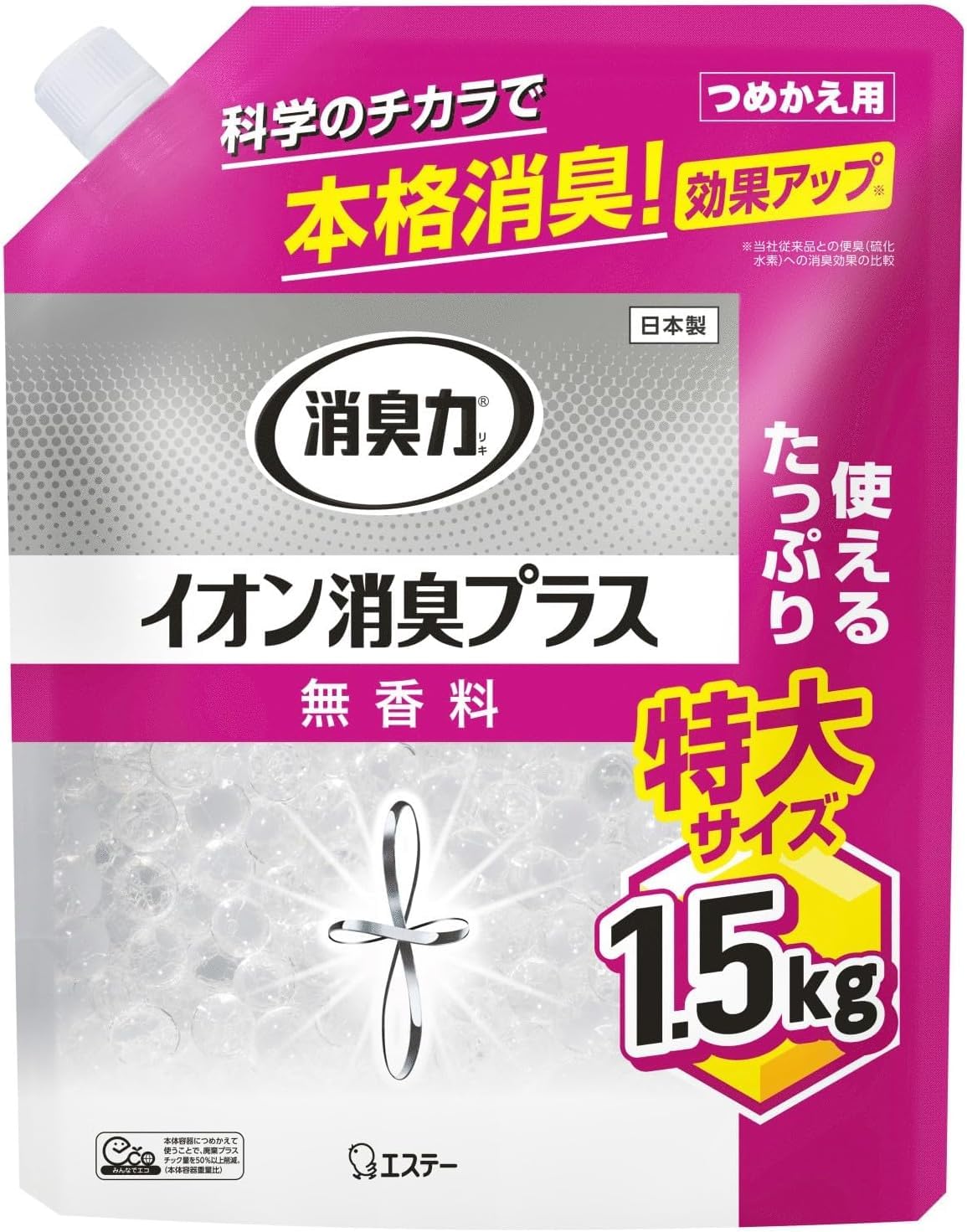 消臭力 イオン消臭プラス 部屋 トイレ用 置き型 無香料 特大 つめかえ 1.5kg クリアビーズ 部屋用 玄関 リビング キッチン トイレ 芳香剤商品画像