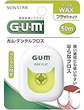 GUM(ガム)デンタルフロス ワックス50M フラットタイプ 50m
