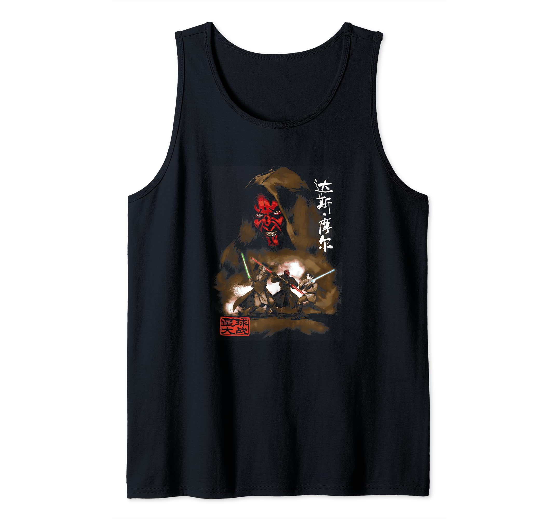 Star Wars Darth Maul Battle Portrait Tank Top