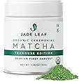 Jade Leaf Organic Ceremonial Grade Matcha Green Tea Powder - Authentic Japanese Origin - Teahouse Edition Premium 1st Harvest