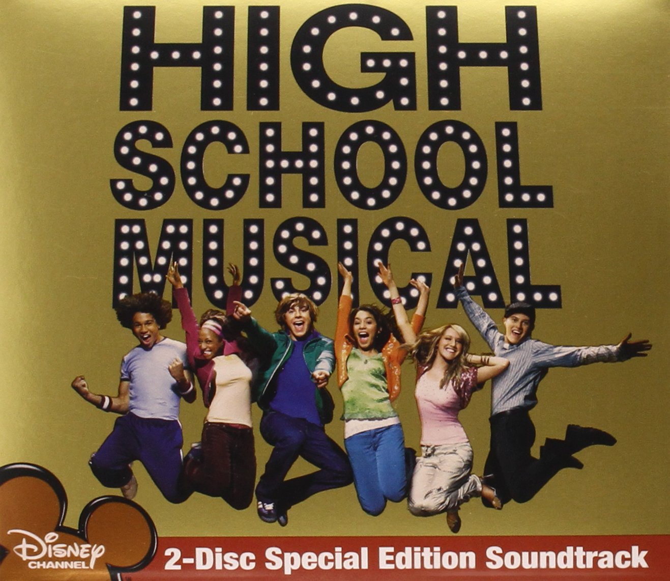 High School Musical Soundtrack Amazon.es Música