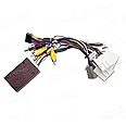 XTRONS ISO Wiring Harness for Nissan Units