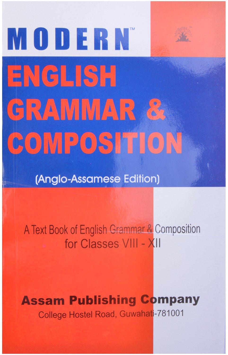 Buy Modern English Grammar Composition Book Online At Low Prices In India Modern English Grammar Composition Reviews Ratings Amazon In