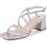 IDIFU IN2 Strappy Chunky Block Square Toe Heels Wedding Prom Bride Bridal Dance Party Dress Shoes for Women Trendy Comfortable Dressy Cute Casual Summer Sandals Slingback Low Short Heels