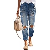 Women's Jeans Butt Lift Comfy Stretchy Ripped Skinny Mid Waist Destroyed Denim Pants (Pack of 2)