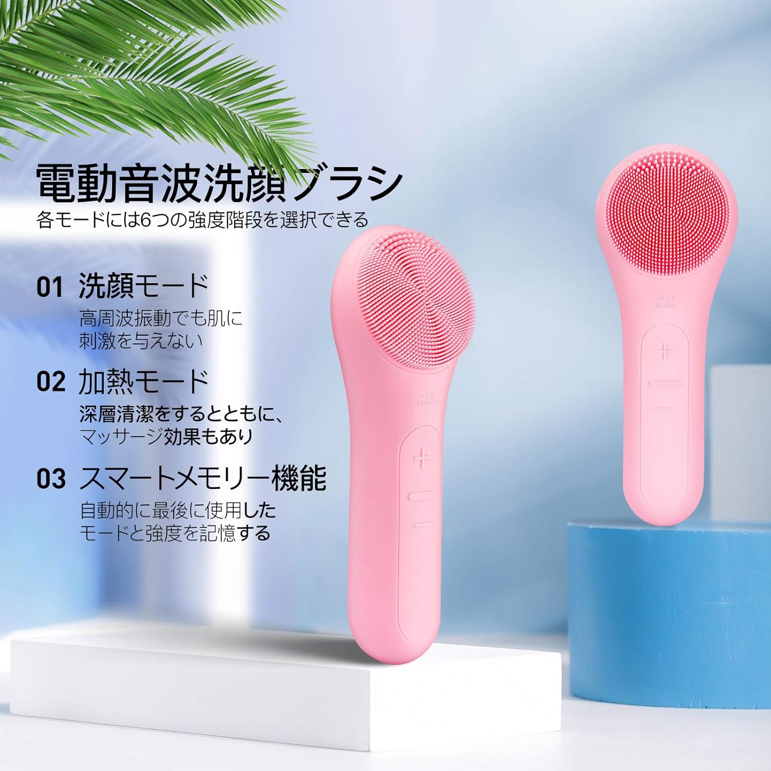 Amazon Aokitec 洗顔ブラシ フェイスブラシ ボディブラシ 音波洗顔 多機能 電動 コードレス 無線充電 シリコン 毛穴ケア スキンケア クレンジング 洗顔とマッサージ両用 Ipx7防水 男女兼用 12ヶ月品質保証 日本語説明書付き Aokitec 洗顔ブラシ 通販