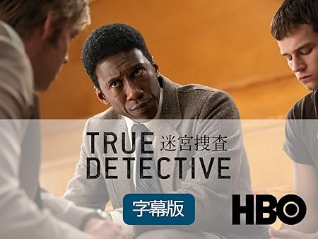 [DVD]ＴＲＵＥ　ＤＥＴＥＣＴＩＶＥ／迷宮捜査