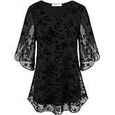 SeSe Code Womens Ruffle 3/4 Sleeve Mesh Blouses Loose Flowy Tops Stretchy Shirts