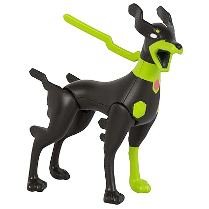 Image result for all TOMY zygarde figures