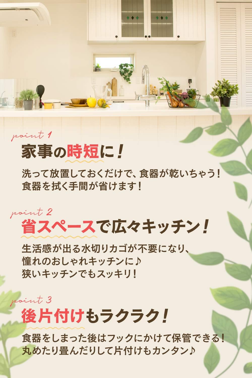 Amazon Co Jp Motocca 水切りマット キッチン 食器 大判 抗菌 防カビ 速乾 吸水 全9色 ブルー ホーム キッチン Amazon Co Jp Motocca 水切りマット キッチン 食器 大判 抗菌 防カビ 速乾 吸水 全9色 ブルー ホーム キッチン