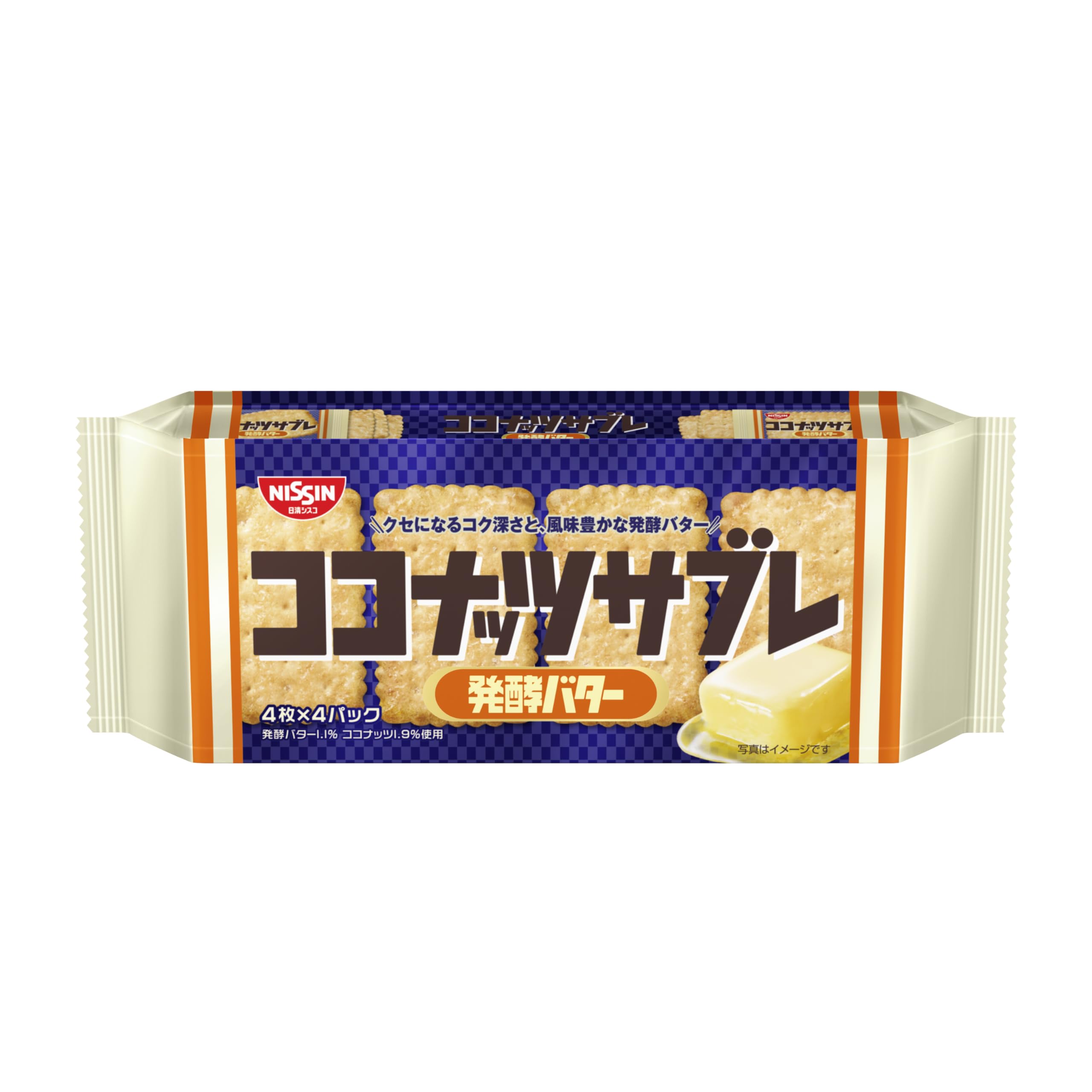 日清シスコ ココナッツサブレ 発酵バター 16枚×14袋商品画像