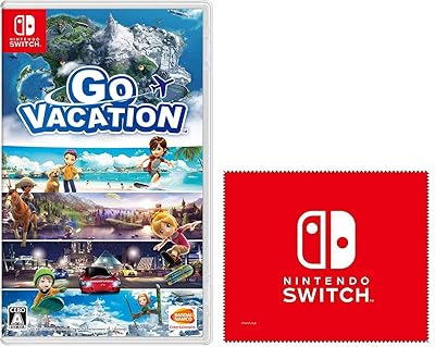 GO VACATION（ゴーバケーション）』店舗特典・最安値情報！《Nintendo