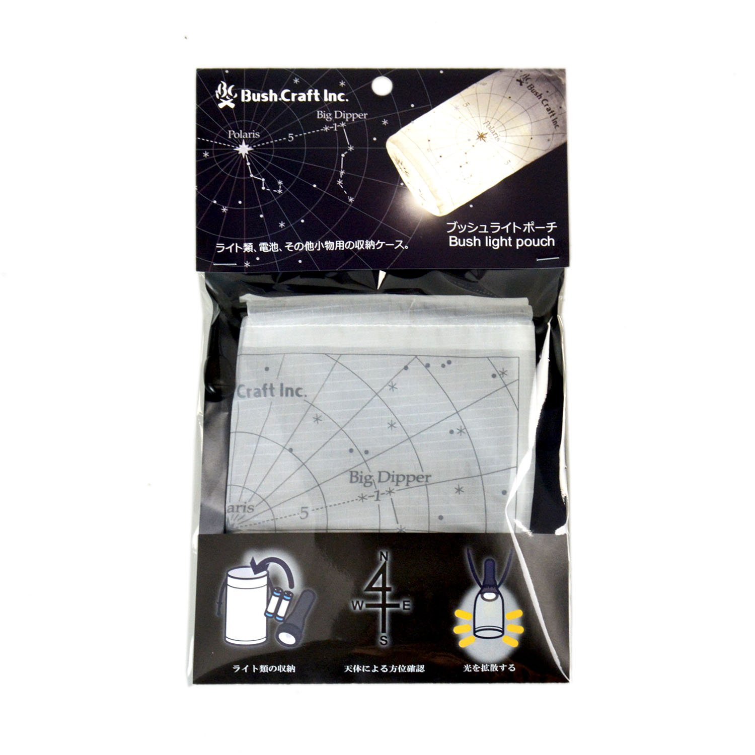 Bush Craft ブッシュライトポーチの商品画像