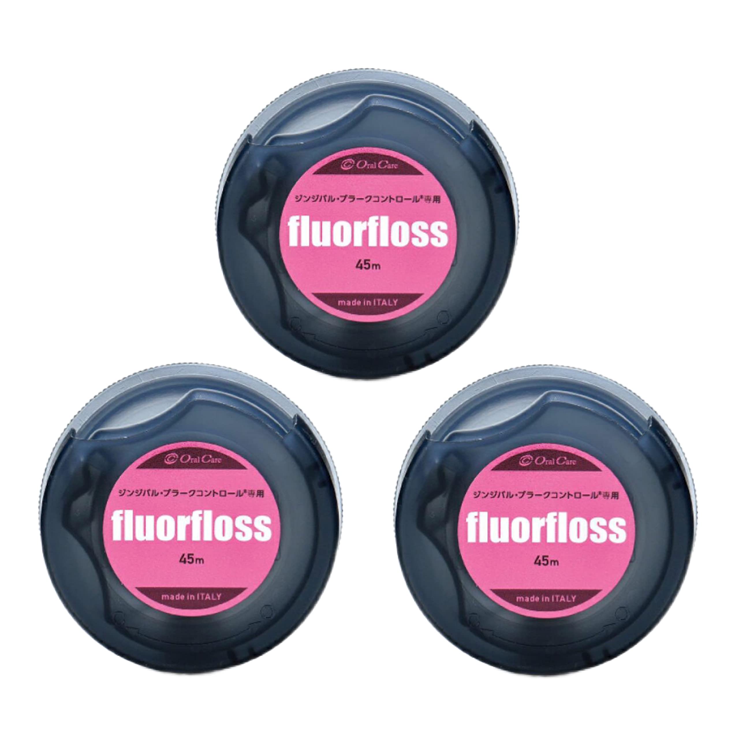 【歯科専売品 デンタルフロス】 オーラルケア フロアフロス 45ｍ ×3個商品画像
