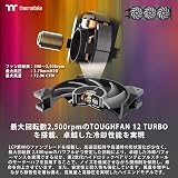 Thermaltake Toughliquid Ultra 360 AIO CPU Liquid Cooler 2.1" LCD 2500 RPM Fans view 4