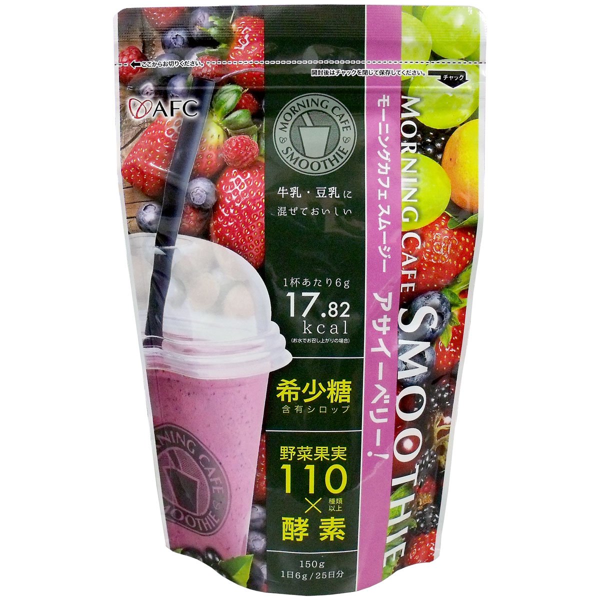 最新作の 青汁 ヤクルトの国産ケール青汁 B07cs4dwst 1g 4g 30袋 8個セット 翌日発送可能