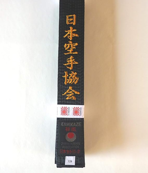 Kamikaze SilkSatin Black Belt Embroidered Japan Karate Association