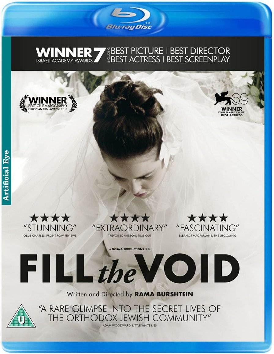 Amazon.com: Fill the Void (2012) ( Lemale et ha'halal ) [ NON-USA