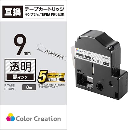 Amazon Color Creation テプラ テープ 互換 テプラpro 9mm 透明 8m 黒文字 Ctc Kst9k テープ 文房具 オフィス用品
