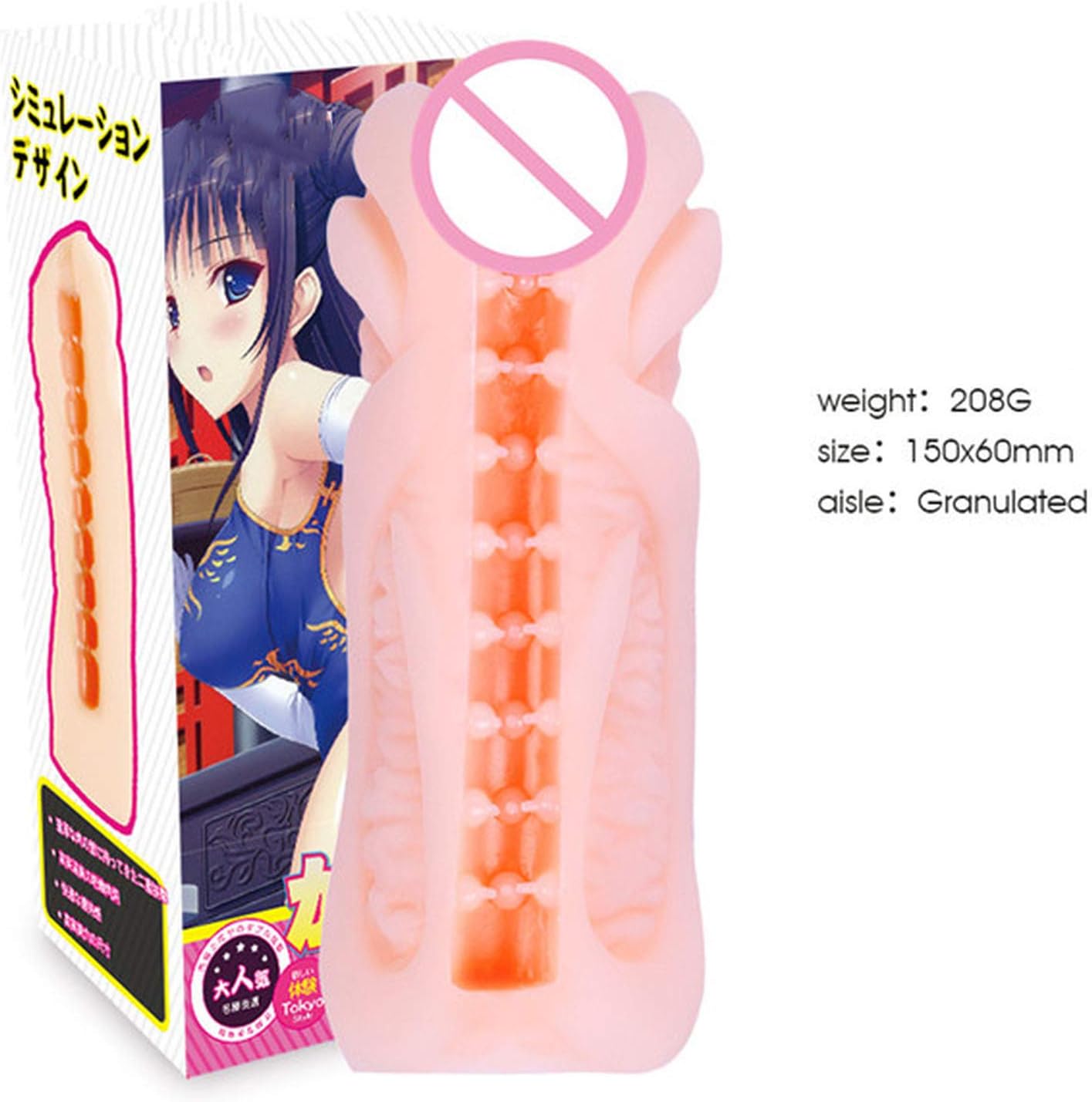 Anime Silicone Pocket Pussy Japan Vagina Fake Pussy Male Masturbator Realistic Artifical Vagina Sex Toys For Men Harajuku Amazon Co Uk Health Personal Care