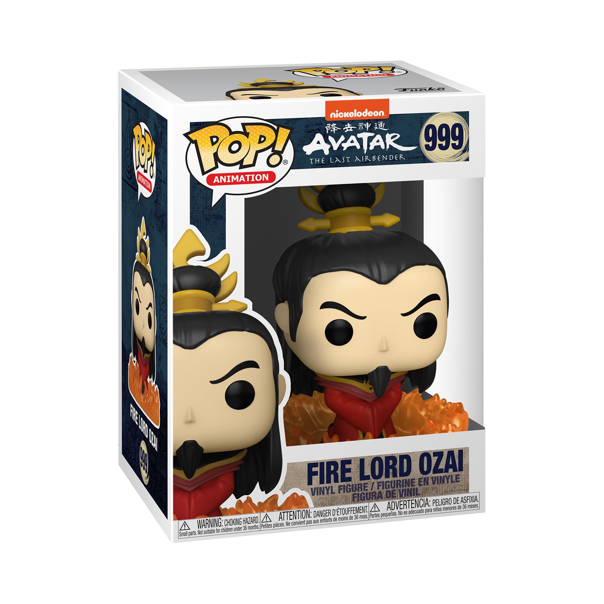 Funko POP! Animation: Avatar - Ozai - Avatar: the Last Airbender - Collectable Vinyl Figure - Gift Idea - Official Merchandise - Toys for Kids & Adults - Anime Fans - Model Figure for Collectors