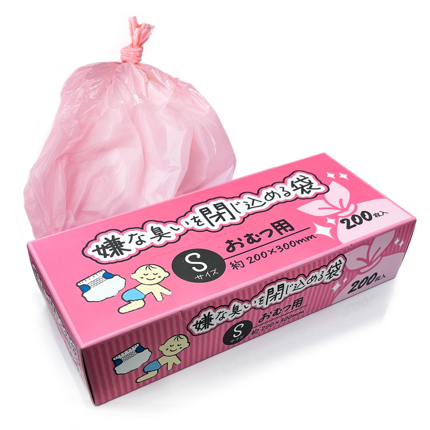 CLEAN HOUSE おむつ臭わないゴミ袋 Sサイズ 200枚入り クリーンハウスの商品画像
