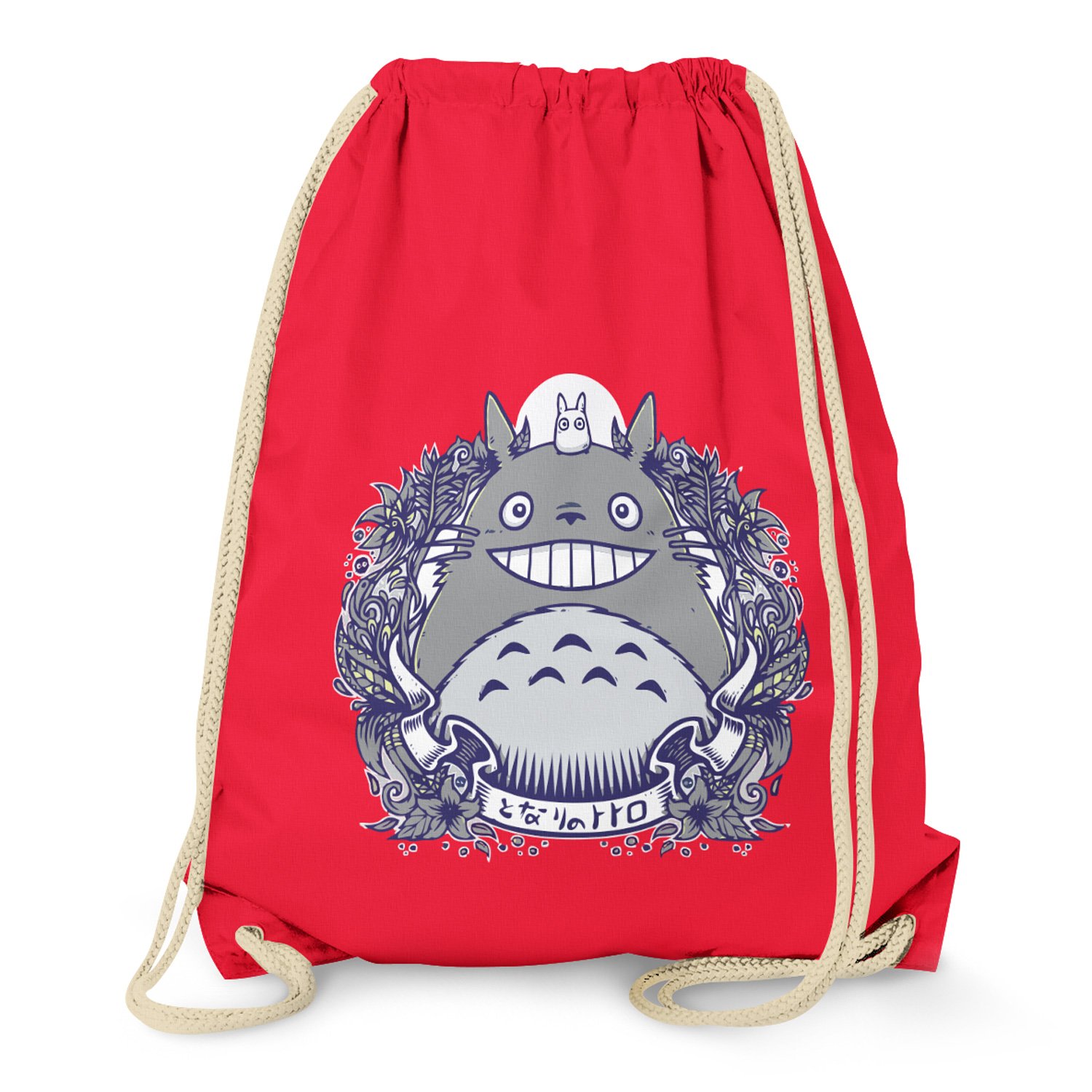 NERDO - Neighbours Gym Bag