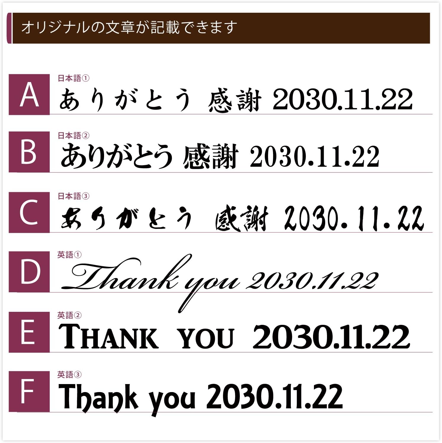 不正確 宇宙の 強度 感謝 フォトフレーム 英語 Chichibuno Soba Com