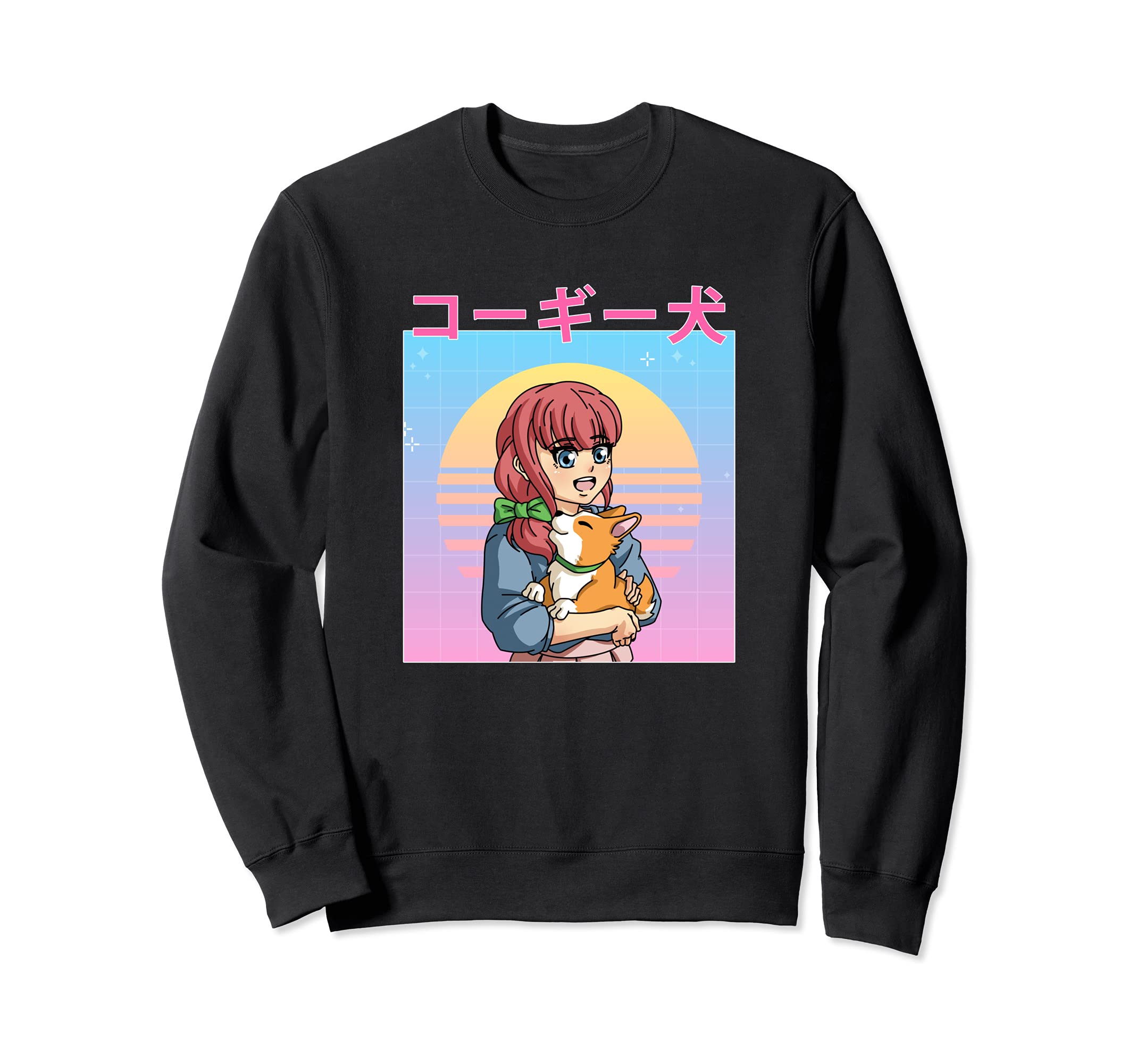 Funny Retro 90s Japanese Kawaii Anime Girl and Corgi Dog Sweatshirt