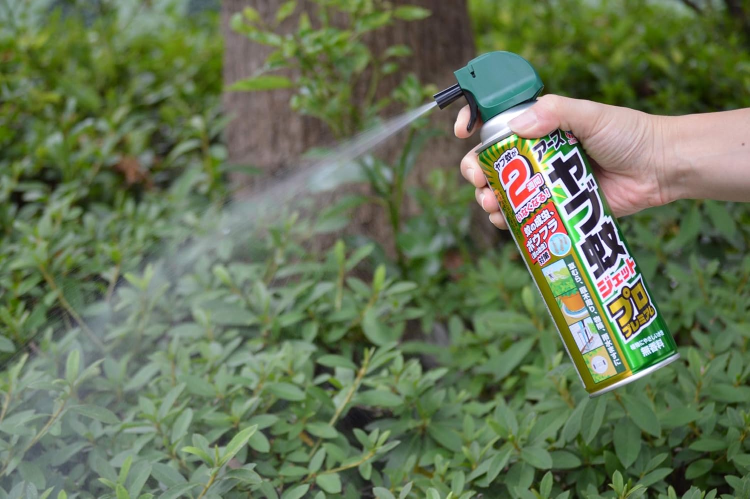 Amazon 防除用医薬部外品 ヤブ蚊ジェット プロプレミアム 殺虫スプレー ヤブ蚊用 450ml アースジェット 虫除け 忌避用品