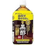 ミツカン マインズ(毎飲酢)黒酢ドリンク