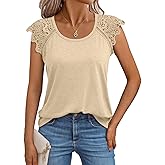 AUTOMET Womens Tops Casual Dressy Lace Summer Tee 2026 Cap Sleeve T Shirts Cute Basic Trendy Fashion Spring Outfits