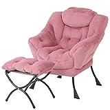Tiita Lazy Chair with Ottoman, Modern Large Accent