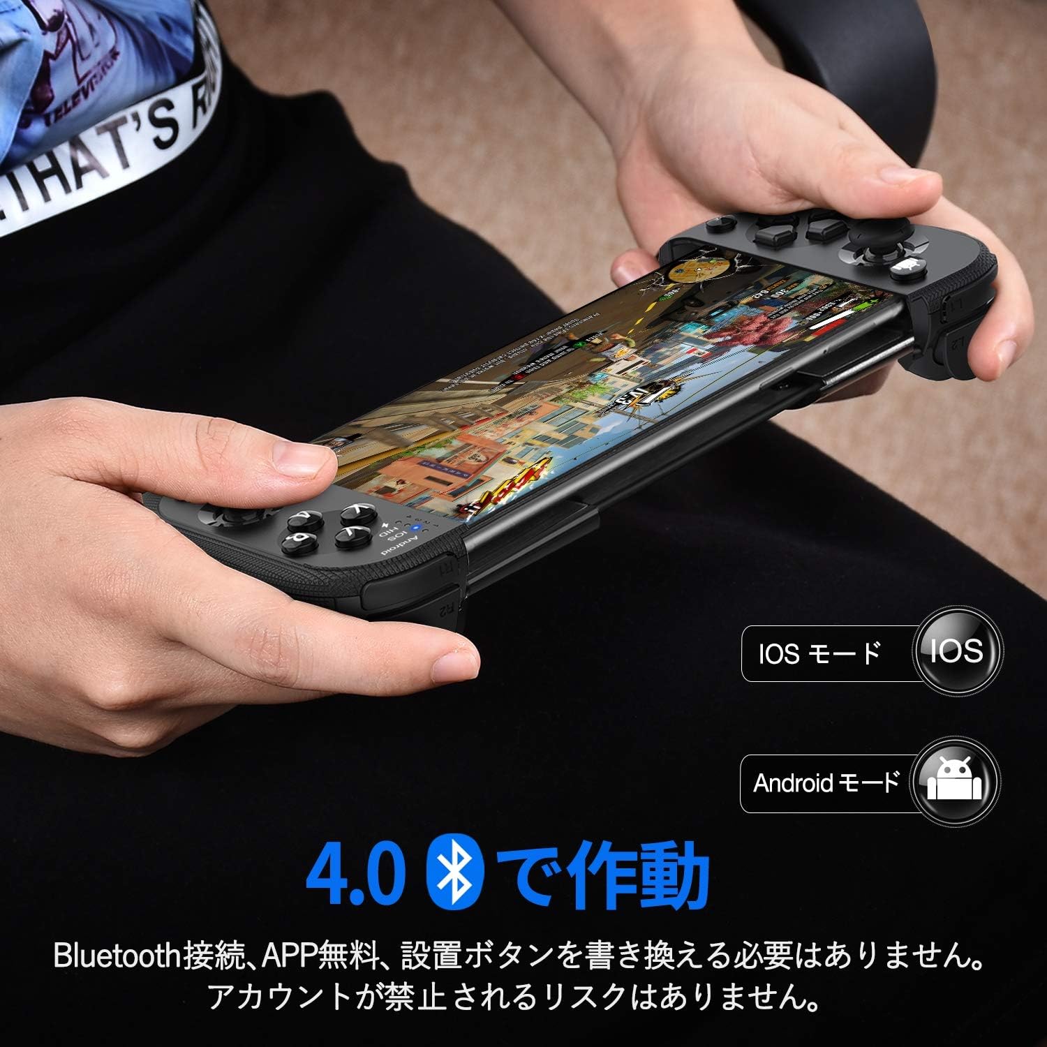 Amazon Co Jp Pubg Mobile コントローラー Dinofire 荒野行動 コントローラー Iphone Bluetooth スマホ ゲームコントローラー Iphone Android 対応 Shootingplus V3 アプリ登録が必要 家電 カメラ