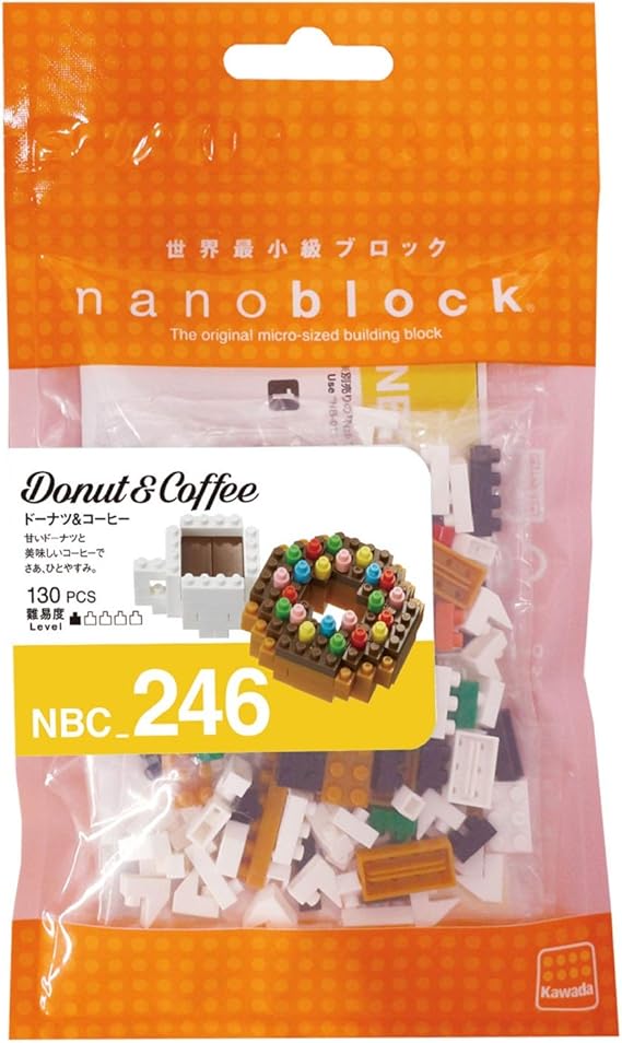 nanoblock pizza