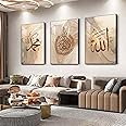 Recrtain Modern Abstract Wall Art Poster Islamic Calligraphy Allahu Akbar Beige Gold Marble Canvas Painting Wall Pictures, Boho Posters Canvas Painting Posters for Living Room Unframed