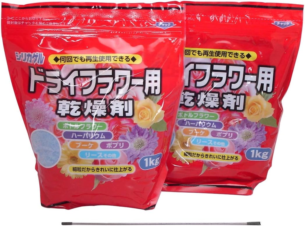 ドライフラワーシリカゲル 1kg 2袋セット 2kg 細粒タイプ Diy 工具 ガーデン Amazon