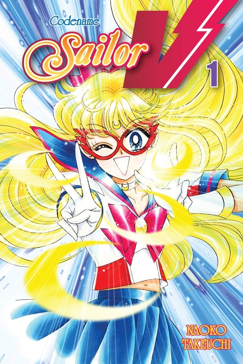 Codename Sailor V Vol 1 Amazon Co Uk Naoko Takeuchi 8601420974692 Books