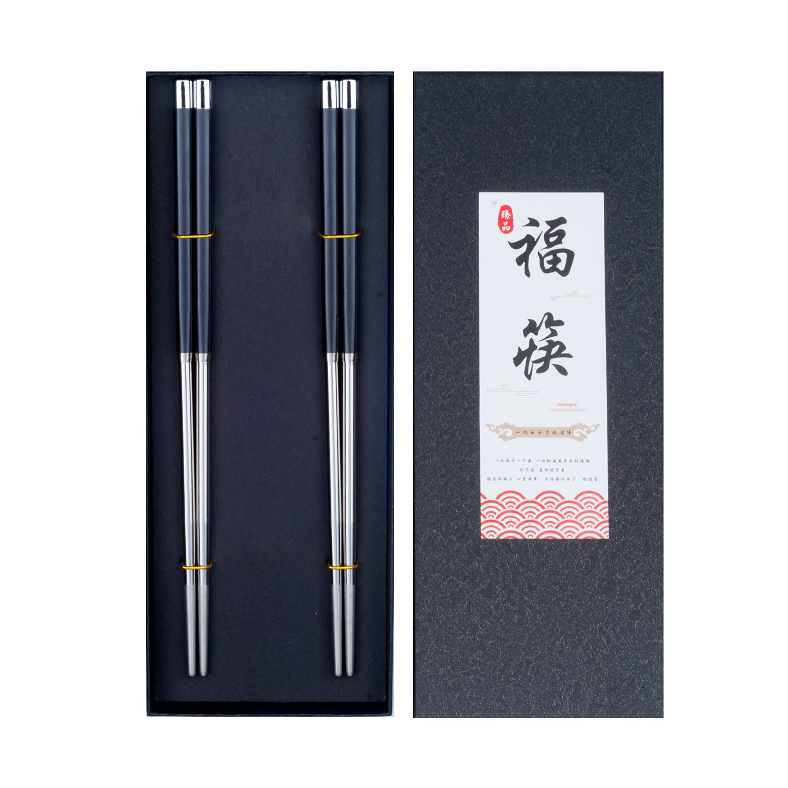 Taohang 2 Pairs Metal Reusable Black Chopsticks Dishwasher Safe Non-Slip Chop Sticks Lightweight Chop Sticks Gift Set,24cm/9.6inch