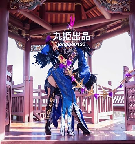 Amazon 真 三国無双8 甄姫 コスプレ衣装 武器付きフルセット コスプレ 仮装 通販