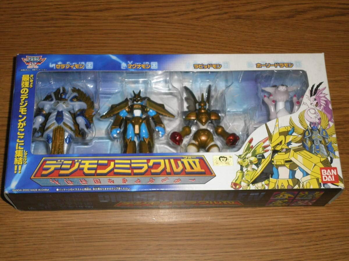 Amazon Co Jp デジモンアドベンチャー02 デジモンミラクル フォー セラフィモン マグナモン ラピッドモン ホーリードラモン ホビー 通販