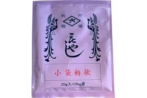 ノーブランド品 Hishiroku Koji Starter Spores Powder for Miso Sachet, Made in Japan 0.7 oz (20g) (Pack of 1)