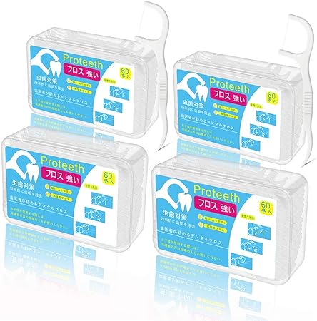 Amazon フロス 240本入 強い 細い デンタルフロス 狭い フロス 歯 携帯用 大容量 虫歯対策 定期おトク便 60本入 4箱 ホワイト Proteeth 歯間クリーナー 通販