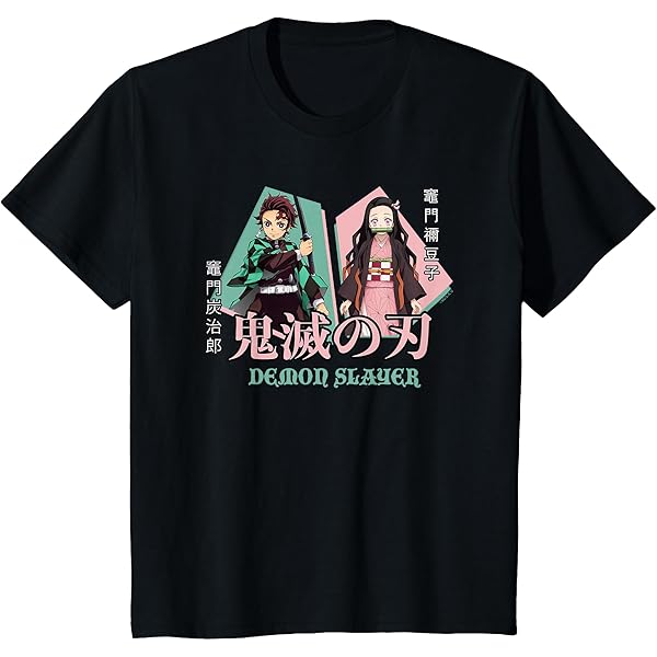 Amazon.com: Uzumaki Kirie Looking Back T-Shirt : Clothing, Shoes